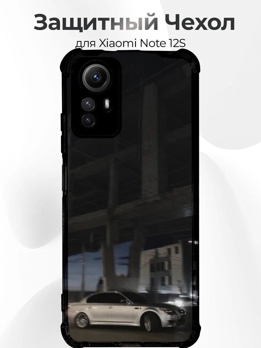 Чехол с принтом Redmi Note 12s белая BMW M5 E60
