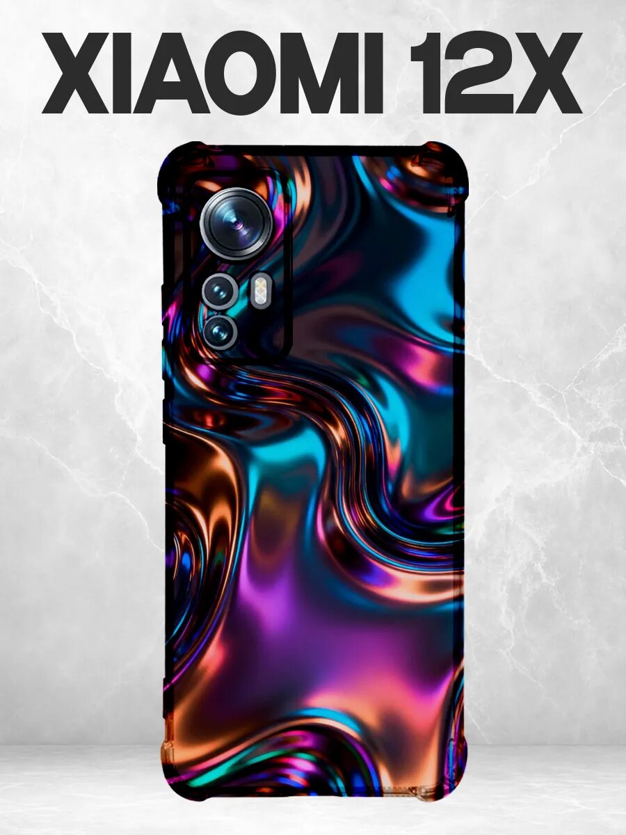 Чехол на Xiaomi 12x хром абстракция жидкий