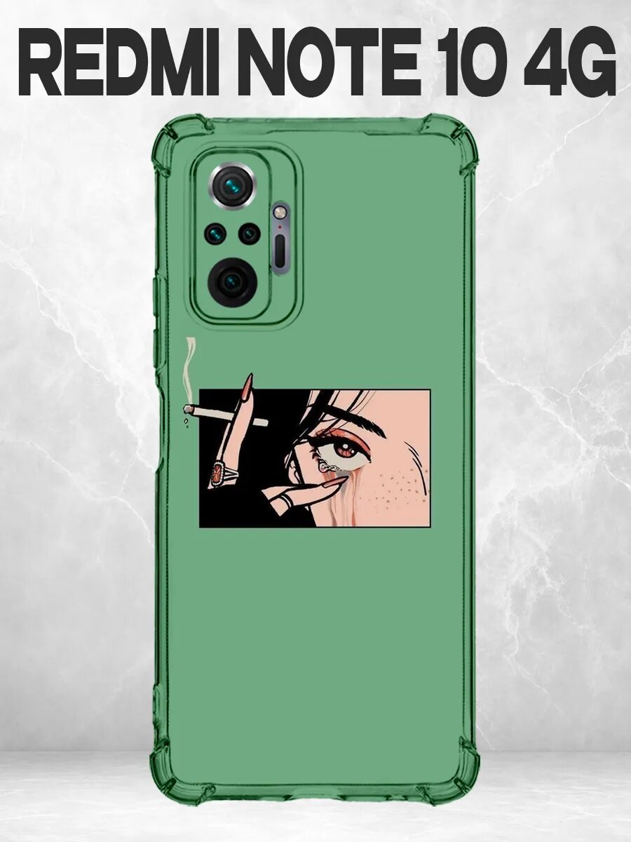 Чехол на Redmi Note 10 Pro с принтом PINTEREST Аниме девочка