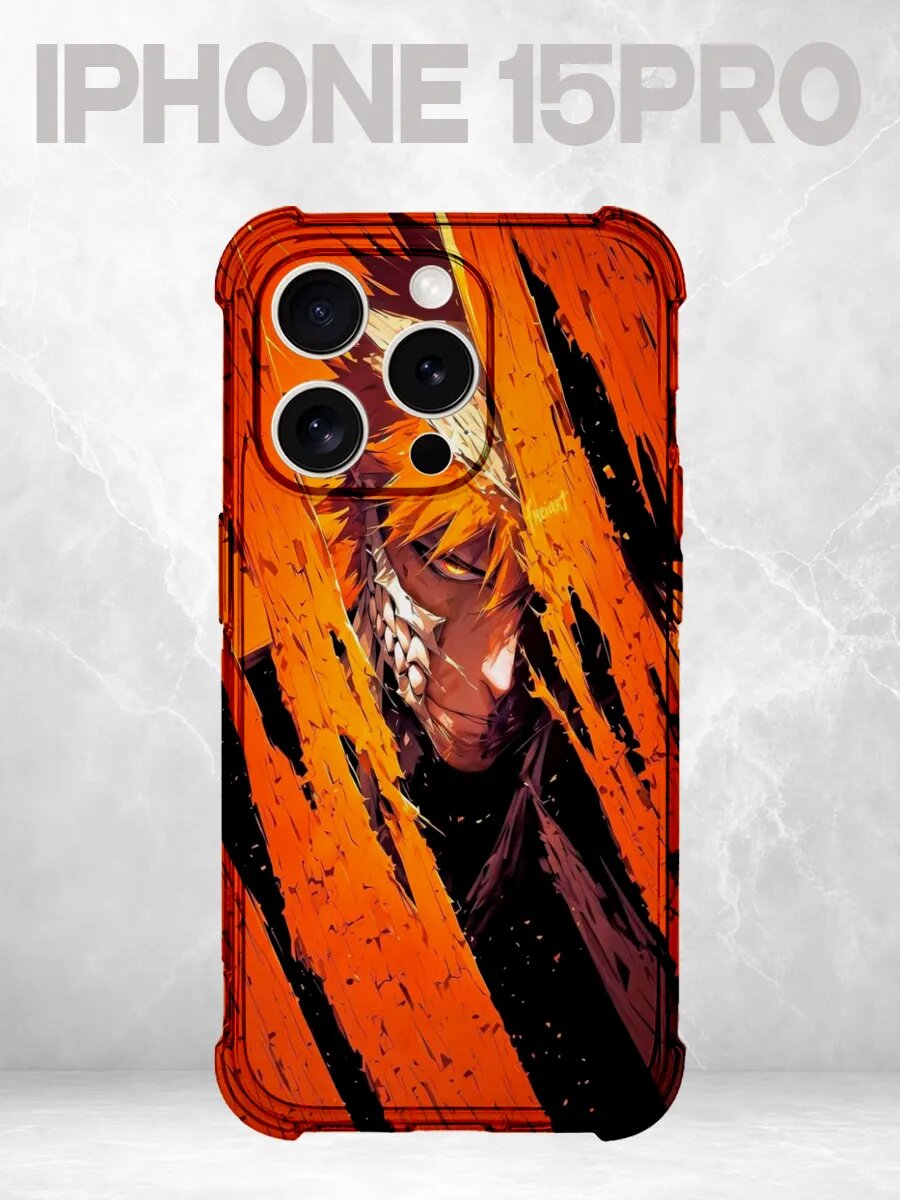 Чехол на iPhone 15 Pro Блич Ичиго оранжевый