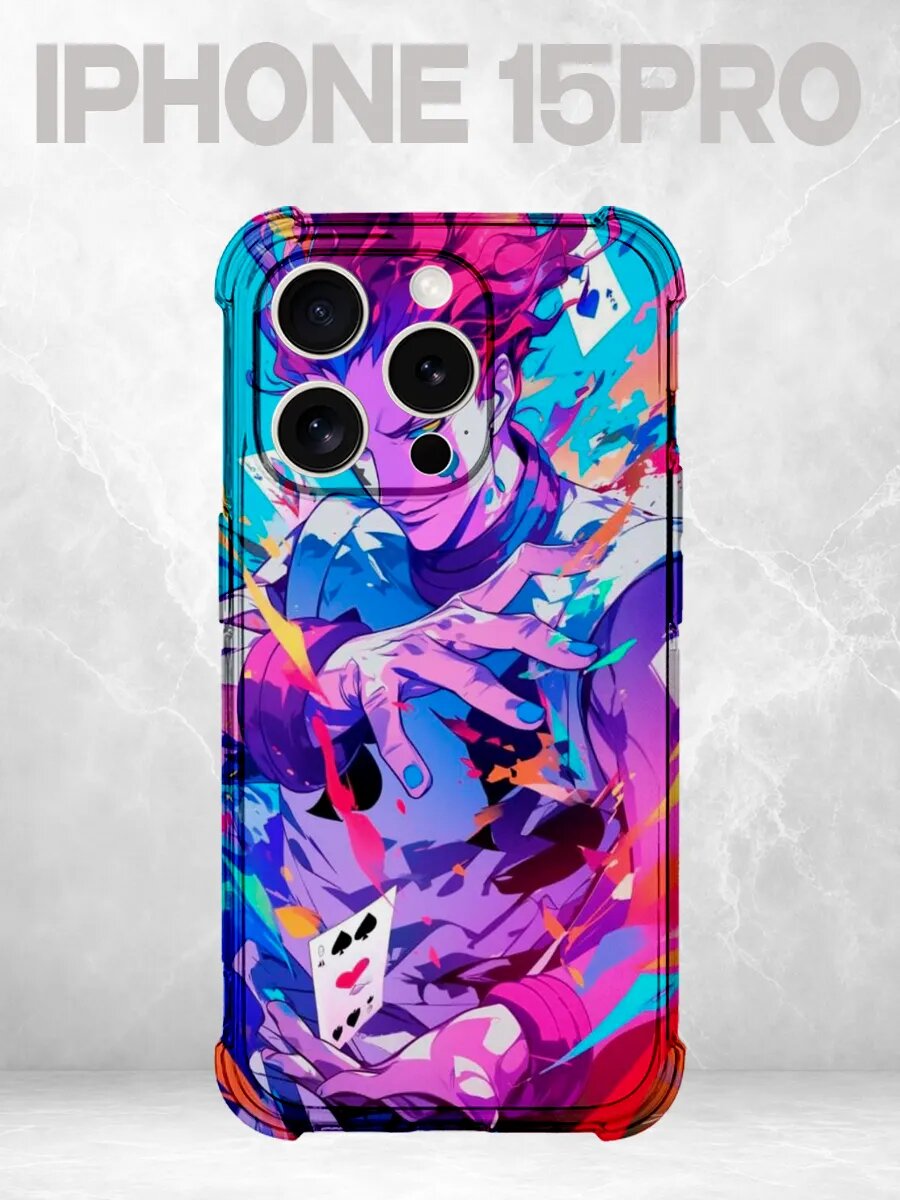 Чехол на iPhone 15 Pro Хантер Хисока карты