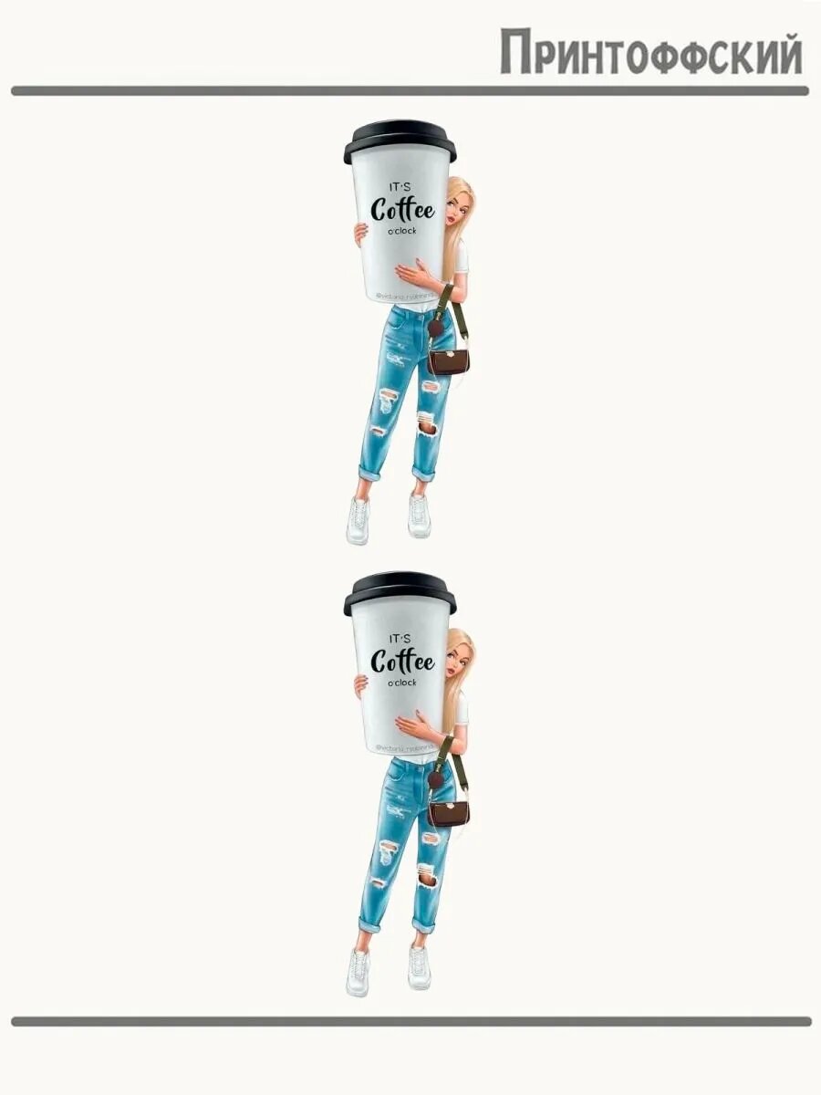 2-е (Две) Термонаклейки Девушка С Чашкой Кофе Koffee