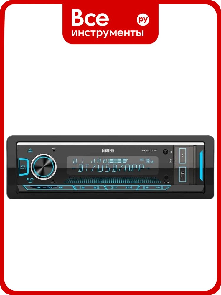 Автопроигрыватель Mystery MAR-866DBT MP3 00000047004