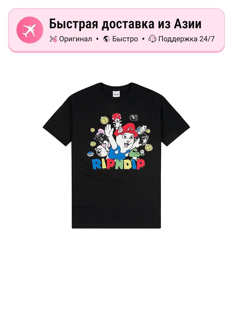 Футболка RIPNDIP