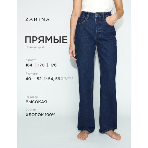 фото Джинсы zarina прямые, размер s (ru 44)/170, темный индиго