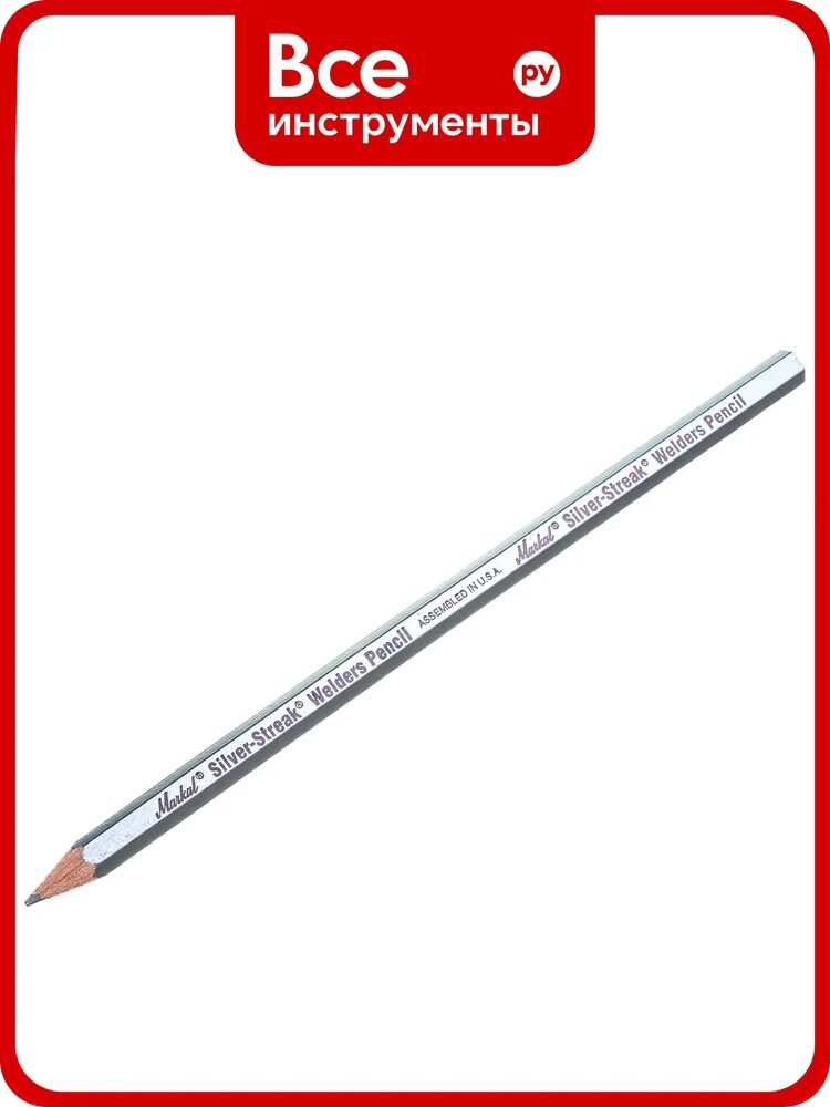 Маркер-карандаш Markal SILVER STREAK WELDER PENCIL SILVER / серебристый, для маркировки места сварки 96101 (упаковка 12шт) 96101уп