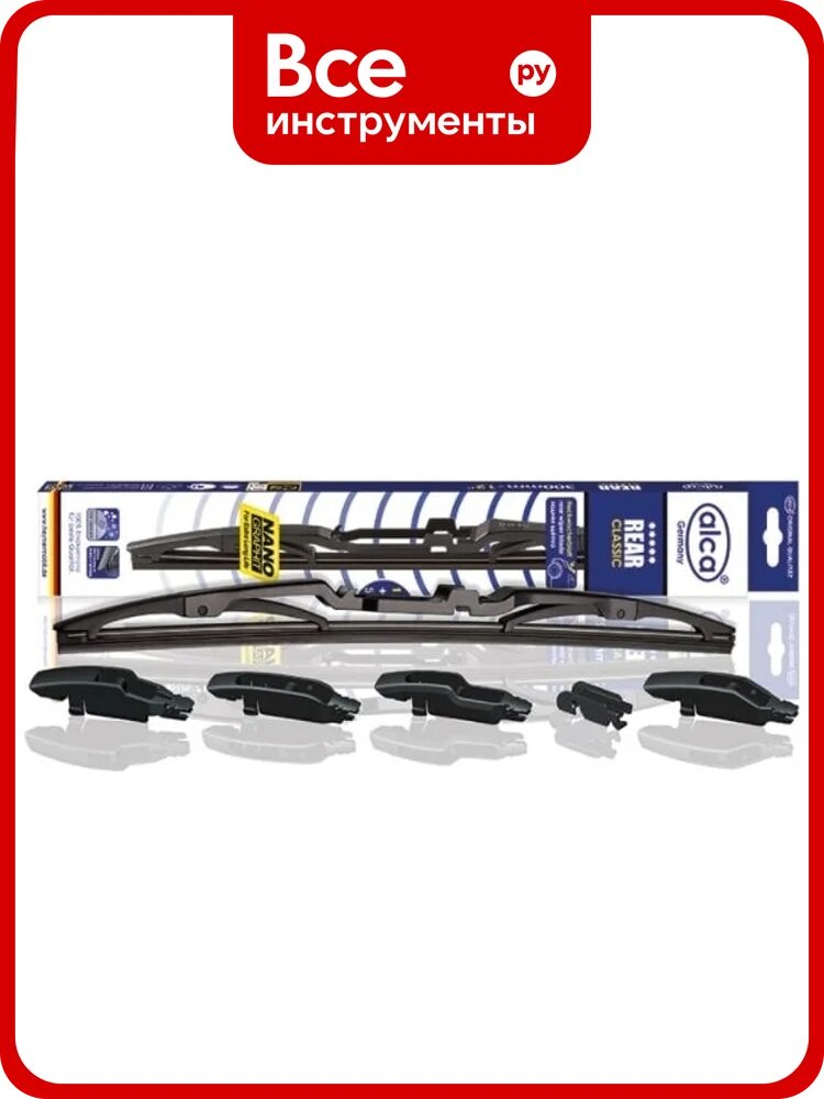 Щетка стеклоочистителя задняя 14"/35 см REAR CLASSIC, в комплекте 6 адаптеров Alca 001410