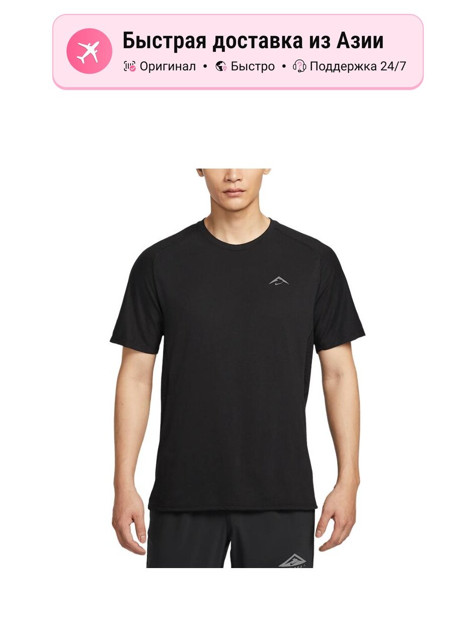 Футболка спортивная Dri FIT Trail Solar Chase