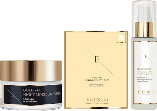 ErthSkin London Набор Elixir 24K Gold Cream,50 мл + сыворотка для лица-Hyaluronic&Collagen Elixir Serum, 60 мл + патчи для глаз - Vitamin C Hydrogel Eye Pads,5х2 шт