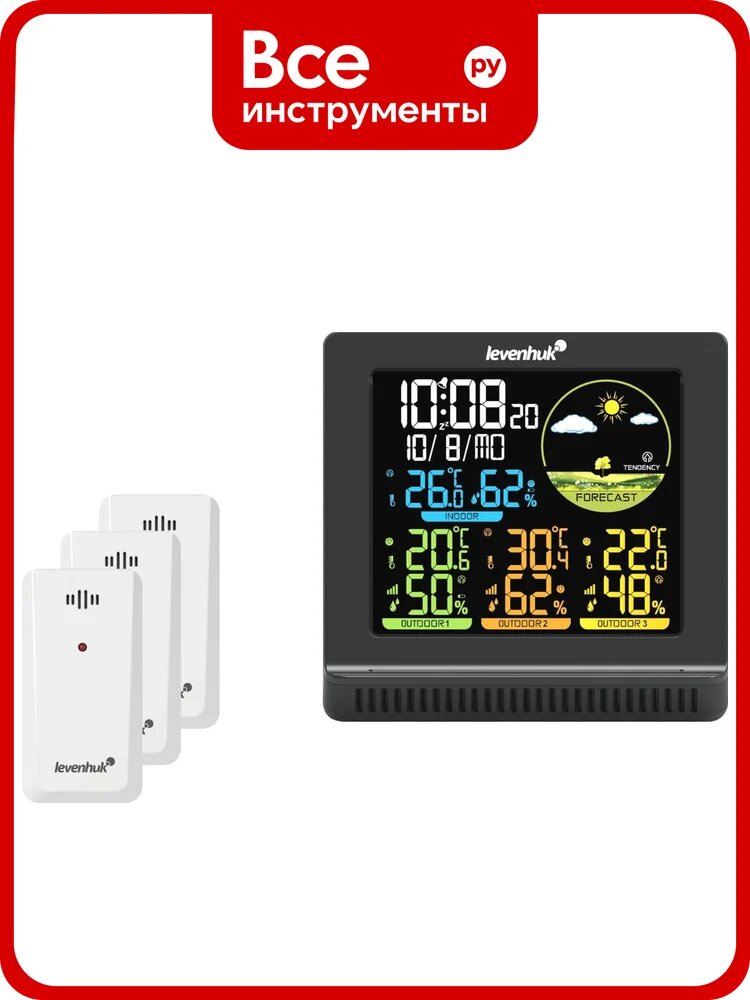 Метеостанция Wezzer PLUS LP40 Levenhuk 78894