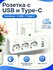 Розетка с USB и Type-C, сетевой удлинитель, несколько розеток для дома