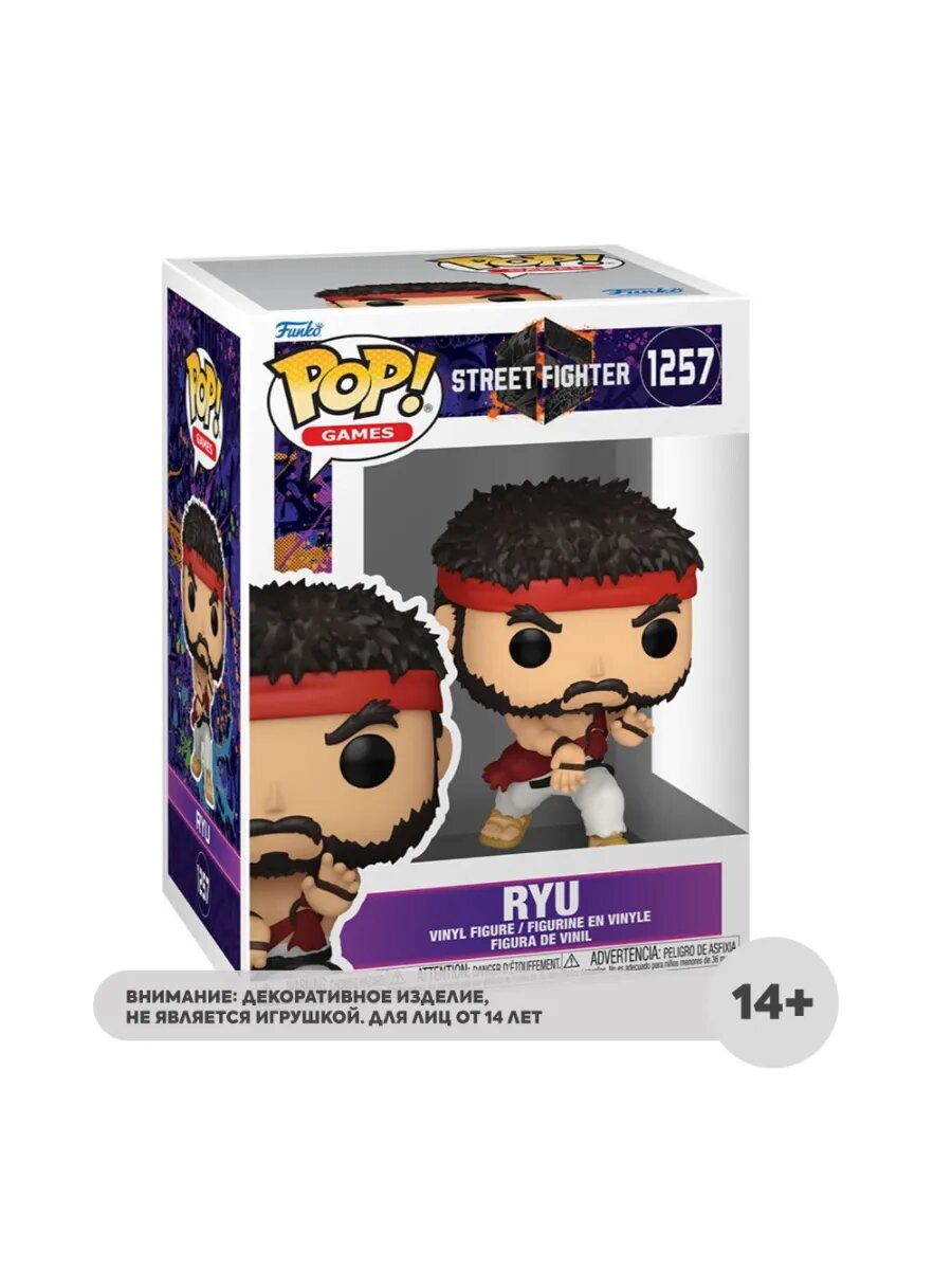 Фигурка Funko POP! Games Street Fighter Ryu (1257) 93541