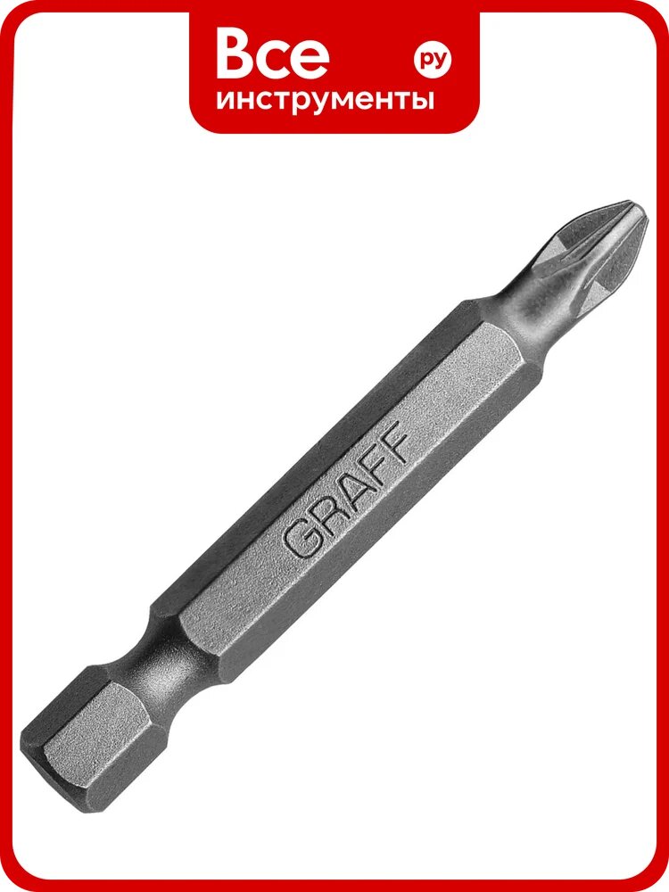 Бита GRAFF PZ2, 50 мм, 2 шт в блистере, Standart 57250
