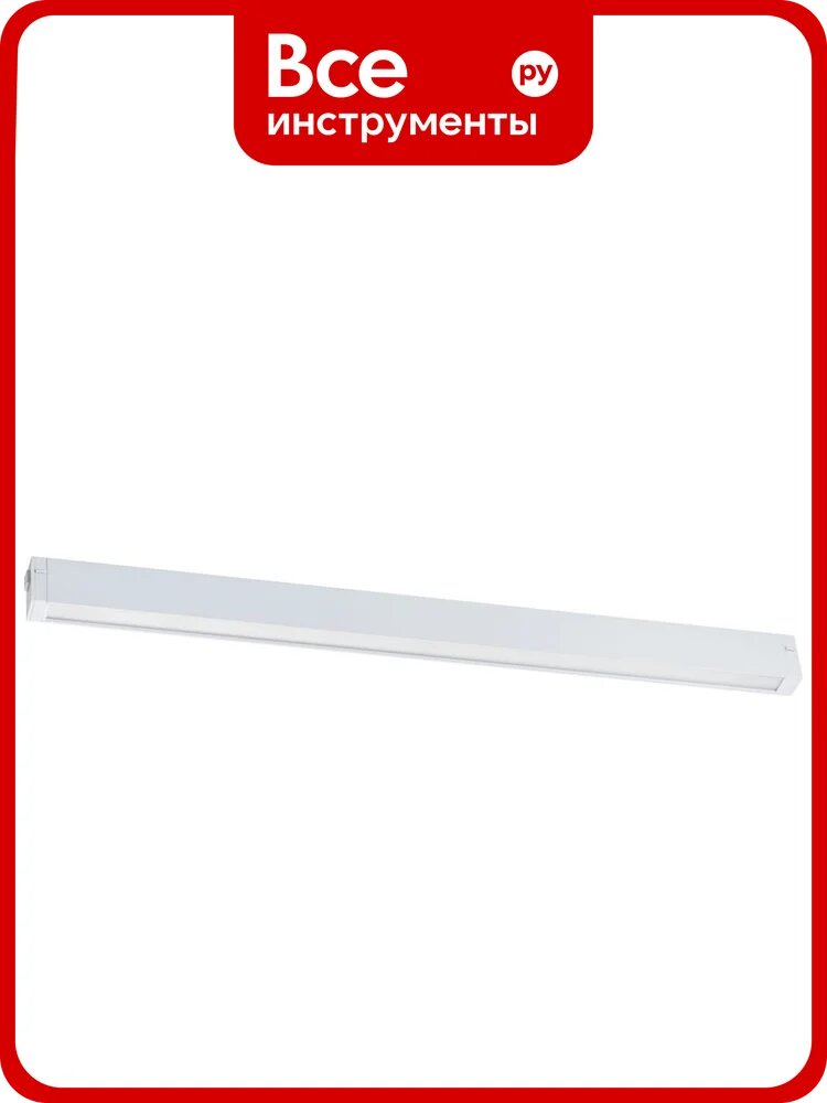 Светильник для трека Lightstar PRO диммируемый APP Teta 205246