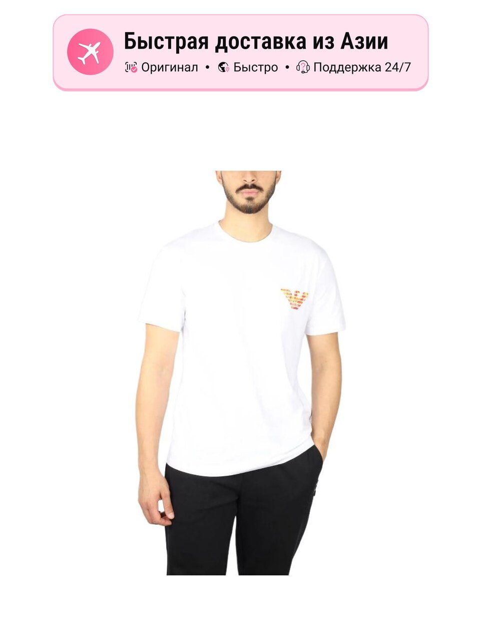 Футболка EMPORIO ARMANI EMPORIO ARMANI