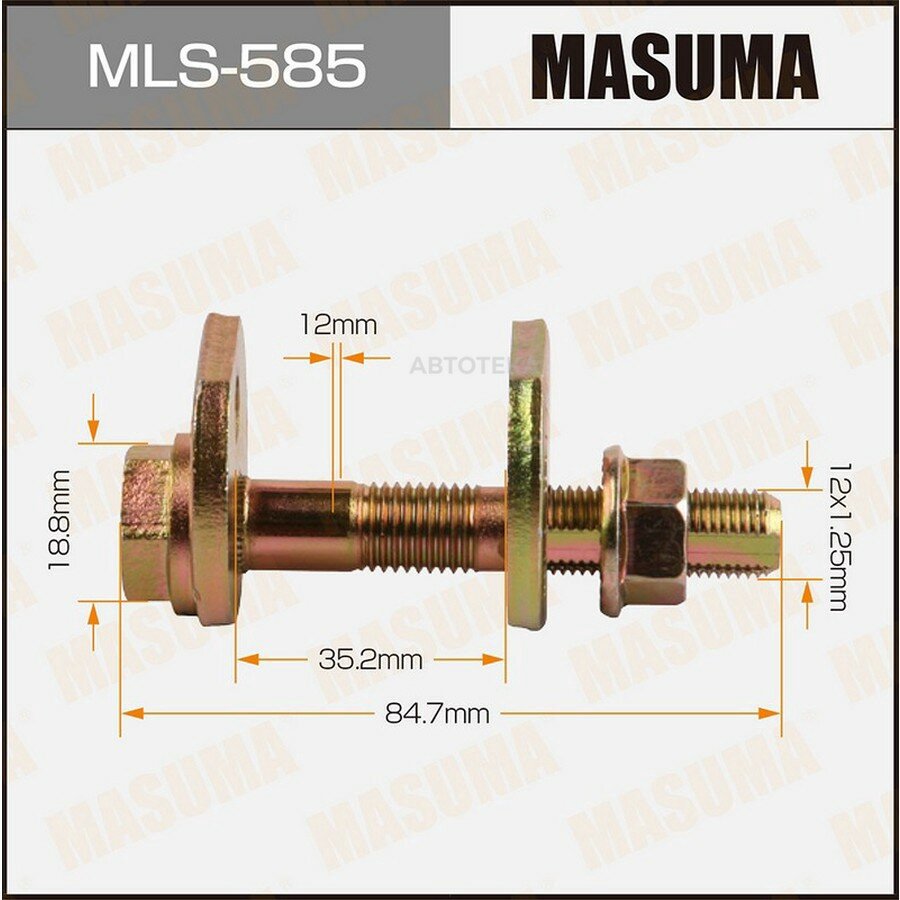 Болт эксцентрик TOYOTA AVENSIS/COROLLA/VISTA/WILL 00- рег. сход-развала. MASUMA MLS585