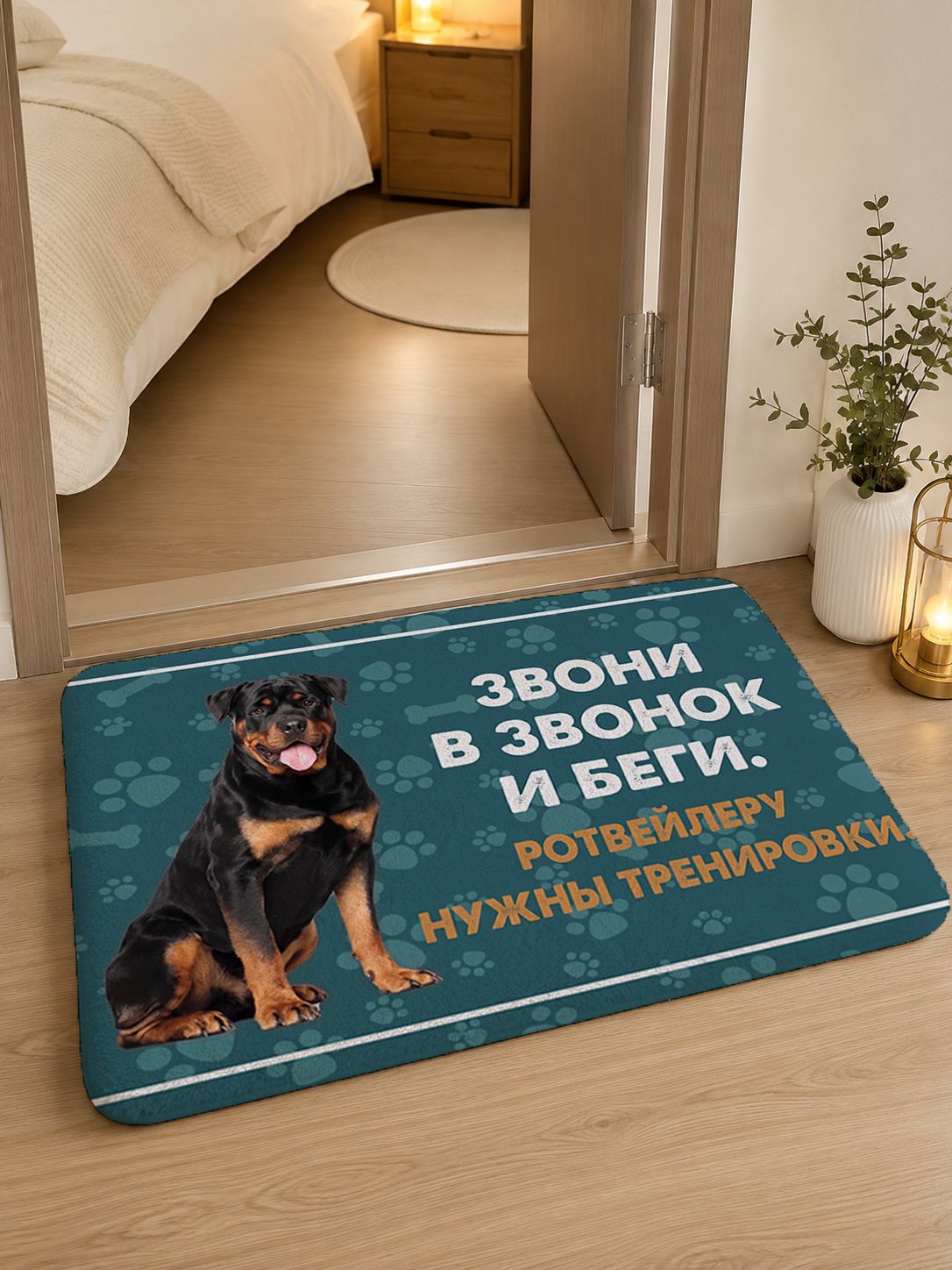 Коврик придверный 40x60 см геометрический бирюзовый