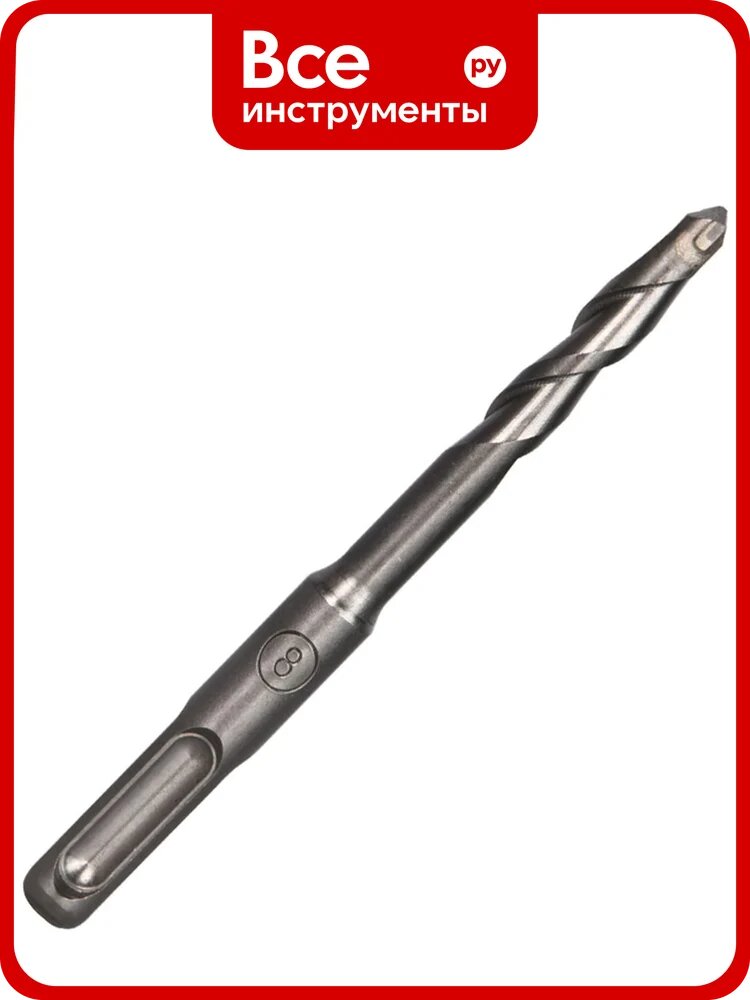 Бур по бетону SDS Plus Deli 8x110мм DH-Y08110 (наконечник карбид вольфрама YG8C) 192944