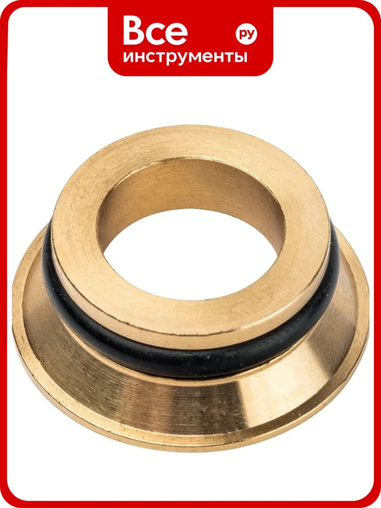 Переходник латунь Giacomini R483 3/4 евроконус-плоскость R483Y001 022-2041