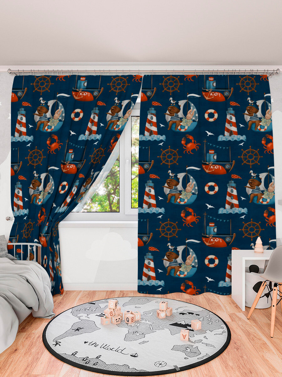 Комплект штор LeJoy Home для детской 290х260см из габардина.