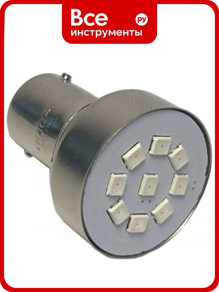Светодиод Nord-Yada 24 В, S25 (9 SMD) BA15s красный 1.1W 4.3 Лм, 2 шт. в 1 уп. 901976