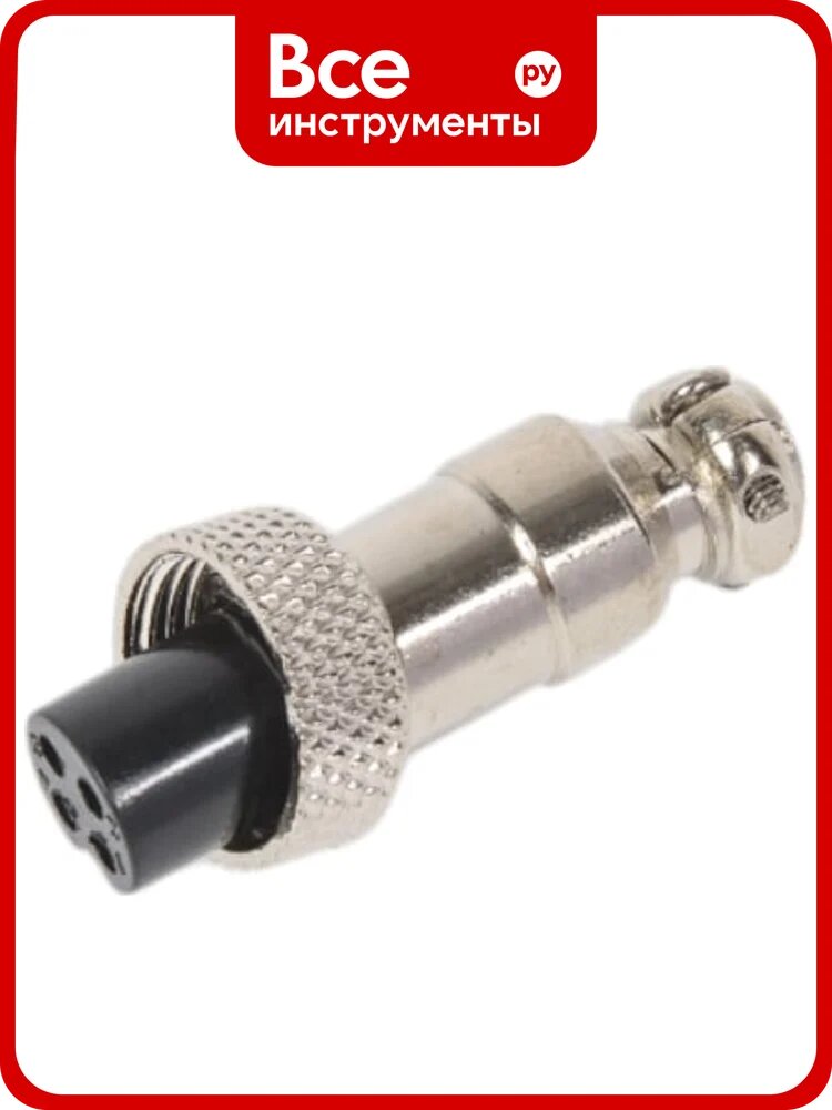 Разъем MIC12 4P гнездо Pro Legend металл на кабель, PL2216