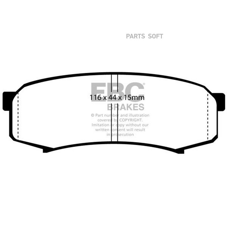 Накладки тормозные от официального дистрибьютора, EBC-BRAKES, артикул DP993