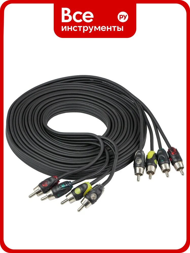 Кабель RCA AurA 5 метров, 4 канала, бескислородная медь OFC RCA-B254