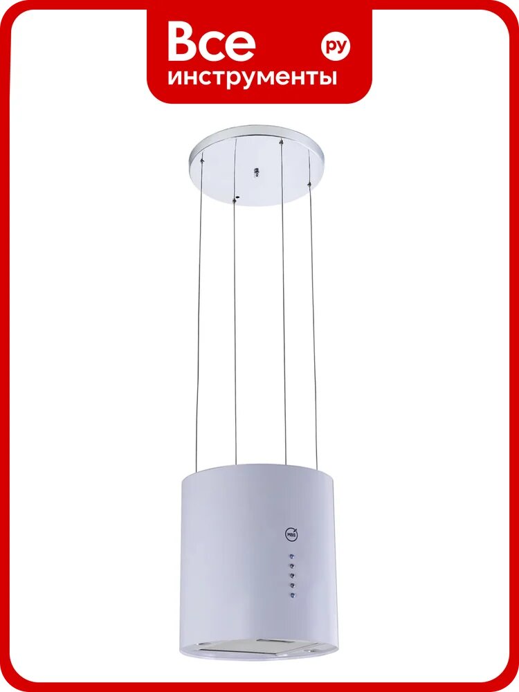 Вытяжка кухонная MBS PETUNIA 135 WHITE 5422