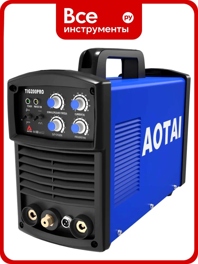 Источник AOTAI TIG 200 PRO с сетевым кабелем 3 метра 834200-00125К