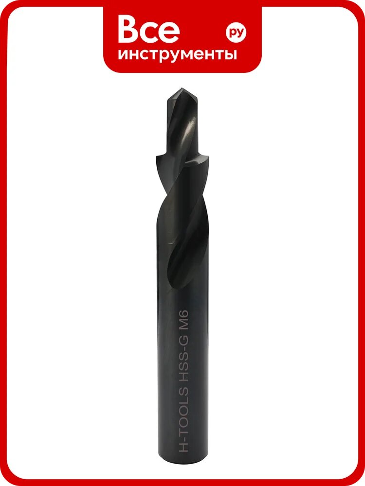 Комбинированное сверло-зенкер по металлу H-Tools 180гр, M6, 6,6/11мм, HSS-G VAP PRO 102629HT