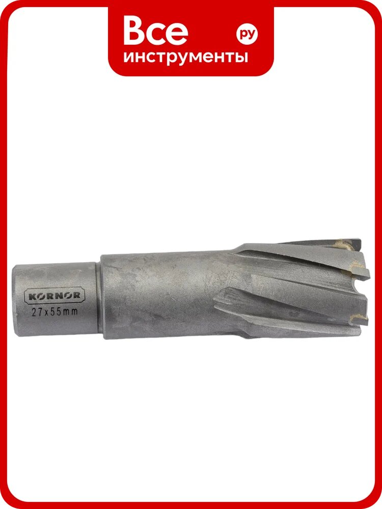 Сверло корончатое TCT (27х55 мм; Weldon 19) KORNOR 10750027
