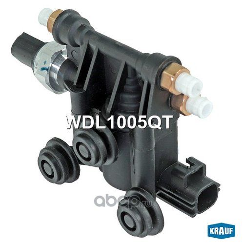 Блок клапанов пневмоподвески Krauf WDL1005QT