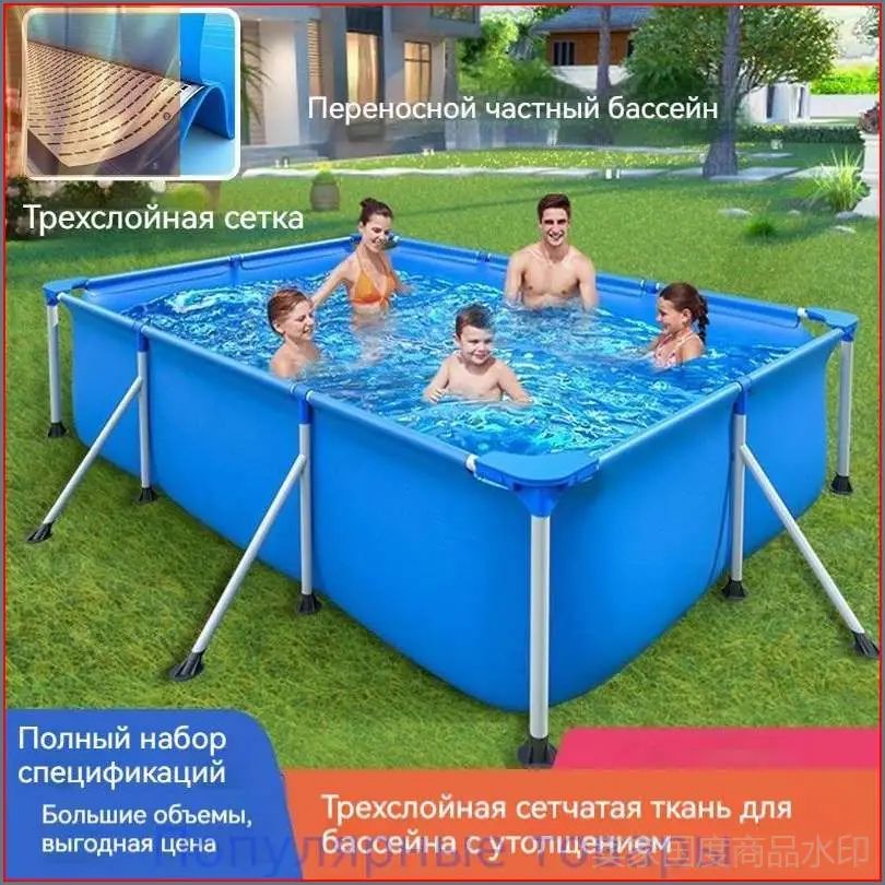 Каркасный бассейн прямоугольный 2x2x0.6 м, синий, из ПВХ с оцинкованным каркасом