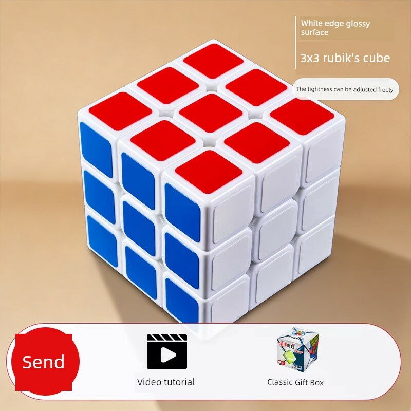 Белый 3x3 кубик Рубика с плавным вращением, учебное пособие, подарочная упаковка премиум-класса