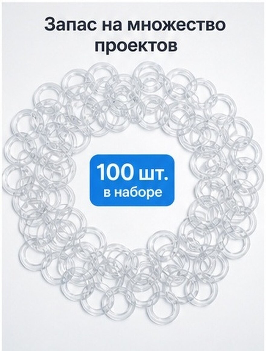 100 Штук Маленькие Занавески Кольца Из Пластика Для Римских Штор Крепления 1 30X1 30X0 25Cm