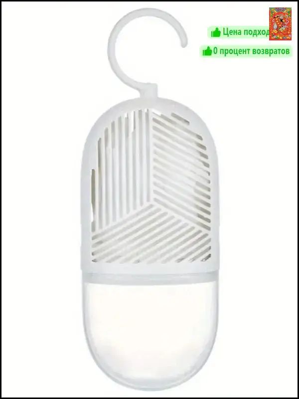 Осушитель воздуха 32-034HK124-5294-9XcL