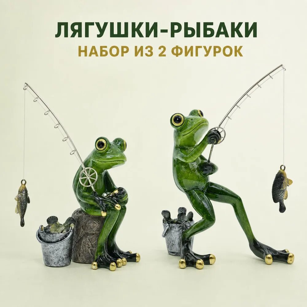 Статуэтка FR-69004DHS Красивый цвет P990, высота 13 см, длина 12 см