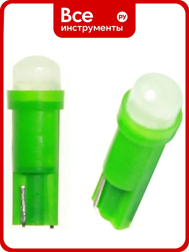 Светодиод Nord-Yada 24 В, T5-01 (1LED) COB W1.2W Base: W2.0-4.6d зеленый 2 шт. в 1 уп. 907087