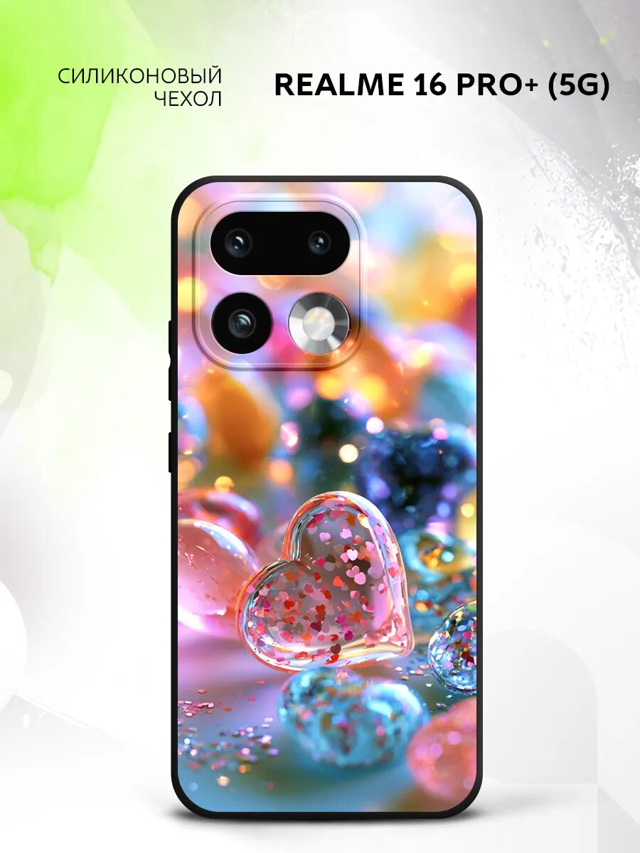 Чехол на Realme 16 Pro+ (5G), Реалми 16 Про+ 5Г бампер, противоударный, с картинкой сердечки со стразами