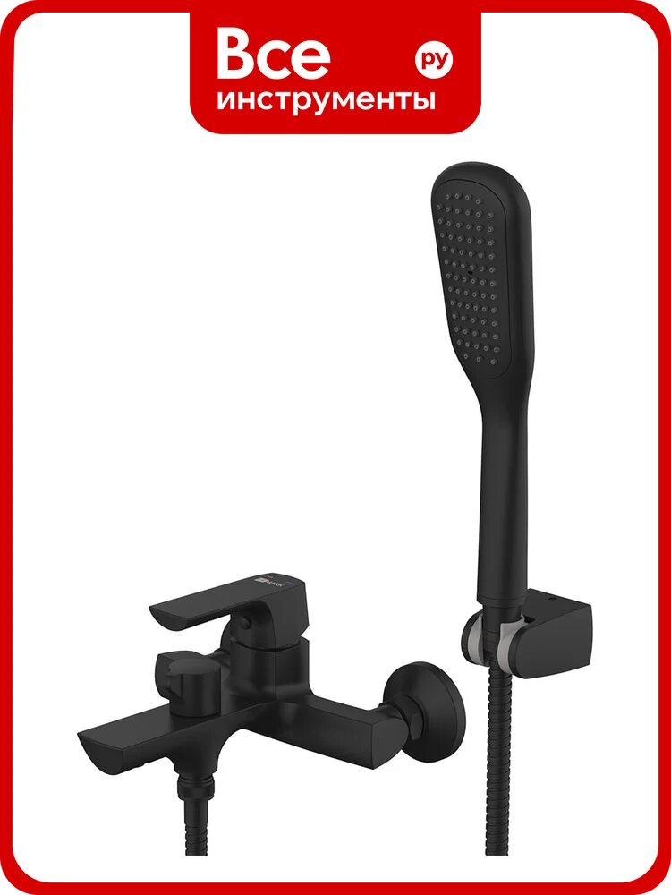 Смеситель для ванны Lemark Ursus LM7214BL