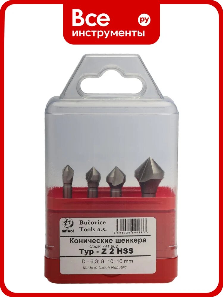 Набор зенковок (4 шт; 6.3-16 мм; 90 гр; HSS) Bucovice Tools 741802