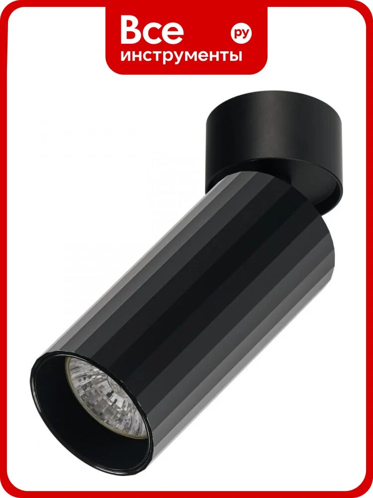 Спот IMEX CAPELLA IL.0005.1901 BK