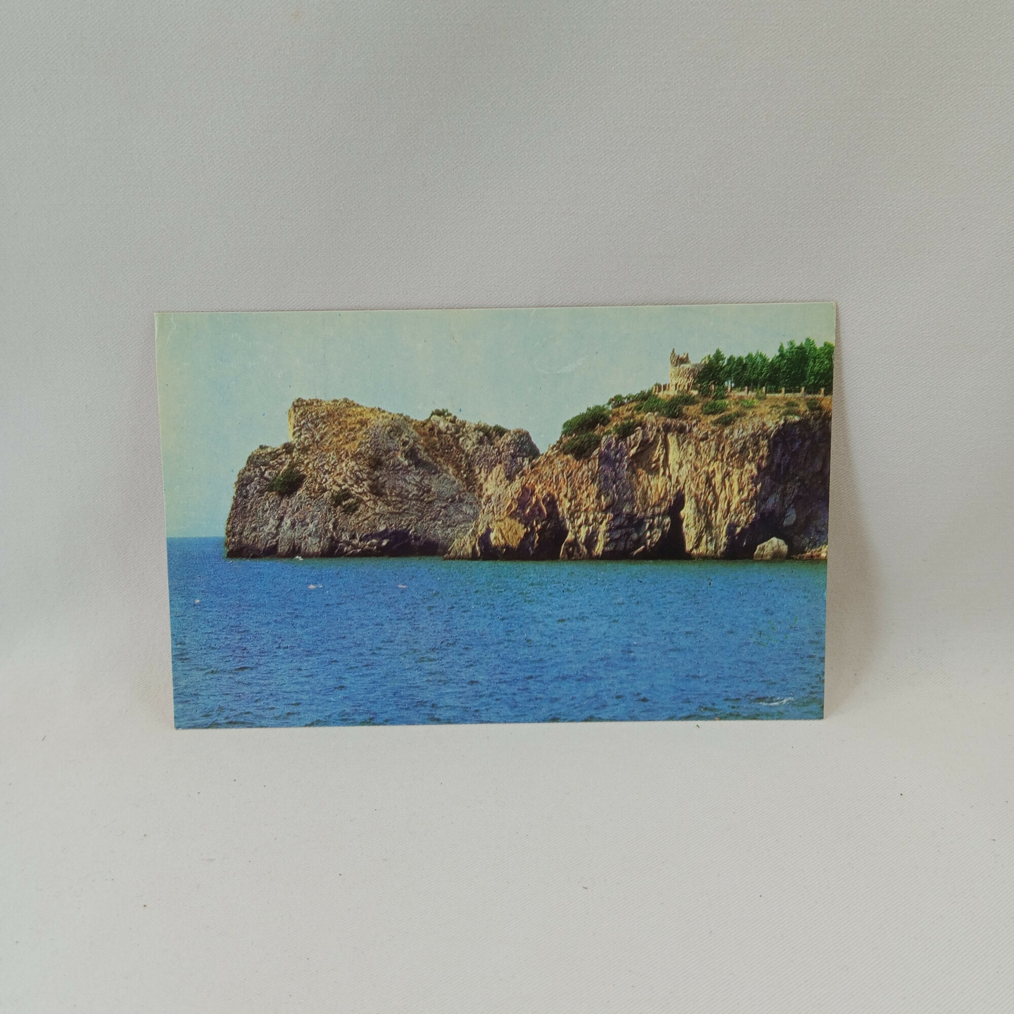 Открытка советская СССР. Крым, Гурзуф, скалы у моря, прибрежный пейзаж, путешествия, винтаж