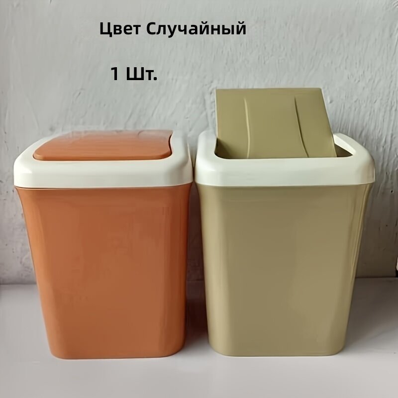 Настольная ёмкость в форме клубники, 1 шт, цвет случайный