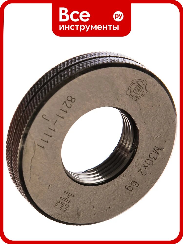 Калибр-кольцо Туламаш М 30x2 6g НЕ ТМ 78435