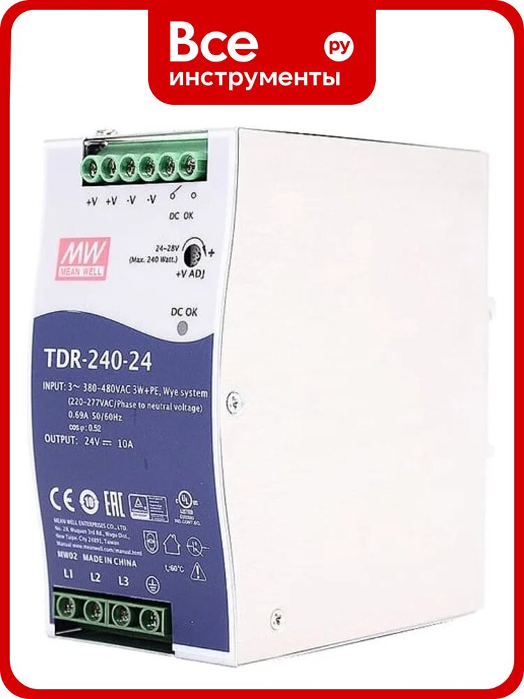 Источник питания Mean Well AC/DC TDR-240-24 Т03231738