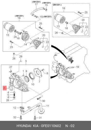 Кольцо Упл. масляного Насоса Двигателя Org (Hyundai/Kia 0FE0110602)