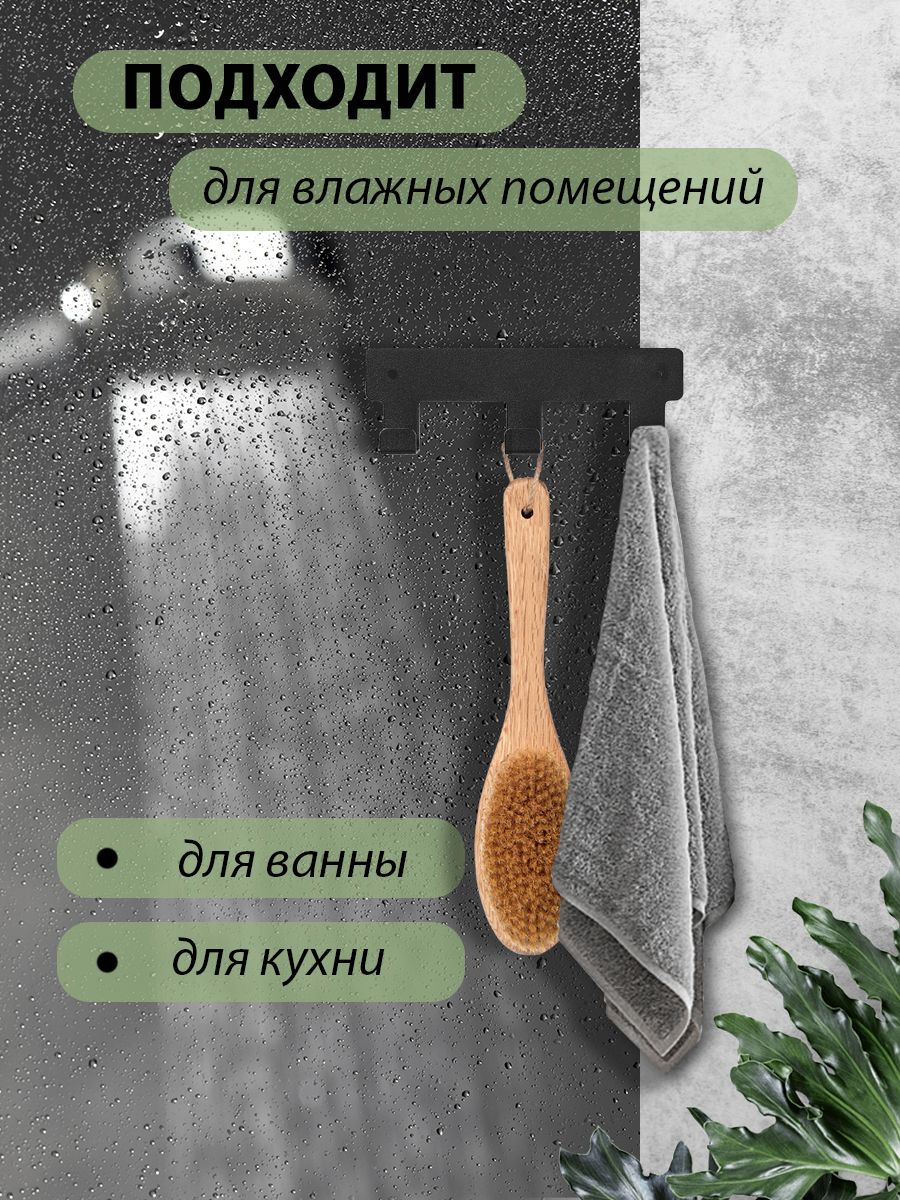Manzzaro Полка Прямая, 18х2х6 см