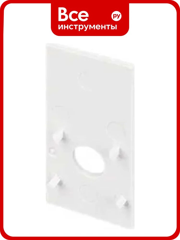 Заглушка Arlight MAG-ORIENT-CAP-POWER-2652 1 шт. 035812(1)